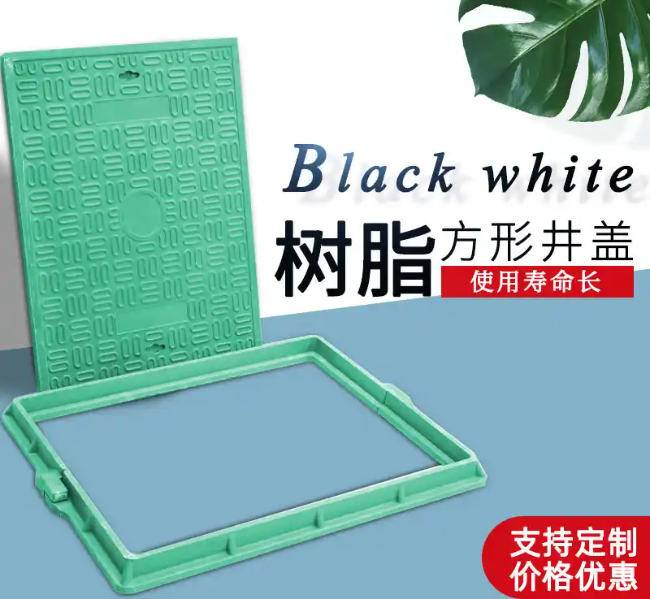 兰溪树脂复合电力方井展示
